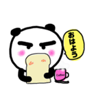 パンダ原っぱA（個別スタンプ：9）