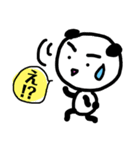 パンダ原っぱA（個別スタンプ：26）