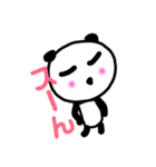 パンダ原っぱA（個別スタンプ：28）