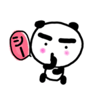 パンダ原っぱA（個別スタンプ：30）