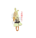 奈月稀☽スタンプ第2弾☽（個別スタンプ：1）