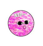 奈月稀☽スタンプ第2弾☽（個別スタンプ：9）