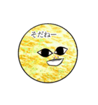 奈月稀☽スタンプ第2弾☽（個別スタンプ：11）