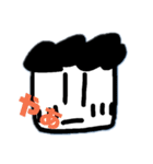 もじゃもじゃくんの嘆き（個別スタンプ：1）