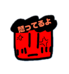 もじゃもじゃくんの嘆き（個別スタンプ：2）