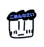 もじゃもじゃくんの嘆き（個別スタンプ：3）