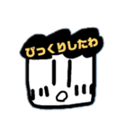 もじゃもじゃくんの嘆き（個別スタンプ：4）