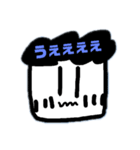 もじゃもじゃくんの嘆き（個別スタンプ：7）