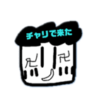 もじゃもじゃくんの嘆き（個別スタンプ：9）