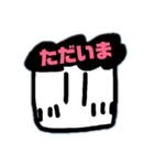 もじゃもじゃくんの嘆き（個別スタンプ：14）