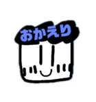 もじゃもじゃくんの嘆き（個別スタンプ：15）