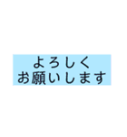 シンプル☆見やすいデカ文字（個別スタンプ：1）