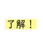 シンプル☆見やすいデカ文字（個別スタンプ：4）