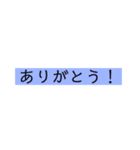 シンプル☆見やすいデカ文字（個別スタンプ：7）