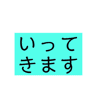 シンプル☆見やすいデカ文字（個別スタンプ：37）