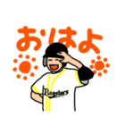 少年野球連絡用に使えるスタンプ（個別スタンプ：1）
