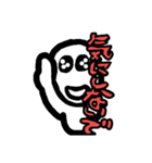 言葉って大事だね。（個別スタンプ：5）