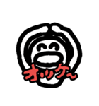 言葉って大事だね。（個別スタンプ：8）