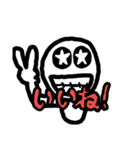 言葉って大事だね。（個別スタンプ：9）