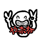 言葉って大事だね。（個別スタンプ：10）