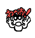 言葉って大事だね。（個別スタンプ：11）