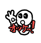 言葉って大事だね。（個別スタンプ：18）