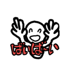 言葉って大事だね。（個別スタンプ：20）
