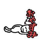言葉って大事だね。（個別スタンプ：22）