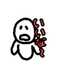 言葉って大事だね。（個別スタンプ：23）