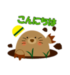 動物たくさんの日常会話（個別スタンプ：3）