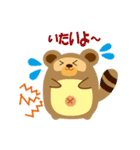 動物たくさんの日常会話（個別スタンプ：5）