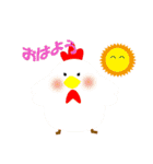 動物たくさんの日常会話（個別スタンプ：8）