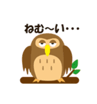 動物たくさんの日常会話（個別スタンプ：9）