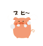 動物たくさんの日常会話（個別スタンプ：10）