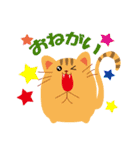 動物たくさんの日常会話（個別スタンプ：11）