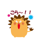 動物たくさんの日常会話（個別スタンプ：12）