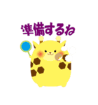 動物たくさんの日常会話（個別スタンプ：13）