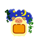 動物たくさんの日常会話（個別スタンプ：19）