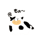 動物たくさんの日常会話（個別スタンプ：21）