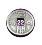 cnokotoba sutanpu56（個別スタンプ：5）
