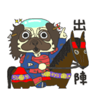 落武者パグのおっちーくんときどき豆柴（個別スタンプ：1）