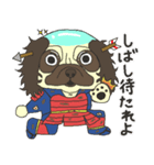 落武者パグのおっちーくんときどき豆柴（個別スタンプ：3）