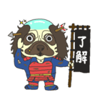 落武者パグのおっちーくんときどき豆柴（個別スタンプ：9）