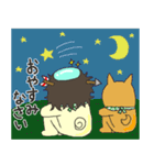 落武者パグのおっちーくんときどき豆柴（個別スタンプ：18）