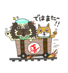 落武者パグのおっちーくんときどき豆柴（個別スタンプ：20）
