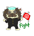 落武者パグのおっちーくんときどき豆柴（個別スタンプ：21）