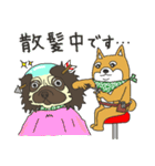 落武者パグのおっちーくんときどき豆柴（個別スタンプ：26）