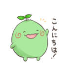 社会人向け！手書き風敬語こけだまま（個別スタンプ：2）
