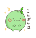 社会人向け！手書き風敬語こけだまま（個別スタンプ：3）