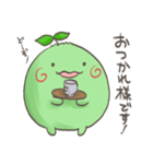 社会人向け！手書き風敬語こけだまま（個別スタンプ：4）